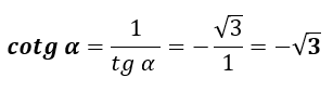 razones.trigonometricas.15